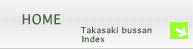 蕨YINDEX
